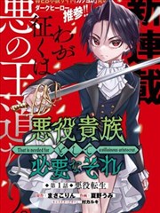app影院青春改编剧长夏未晚剧照