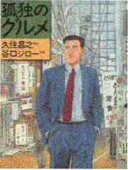 综艺节目分析配图